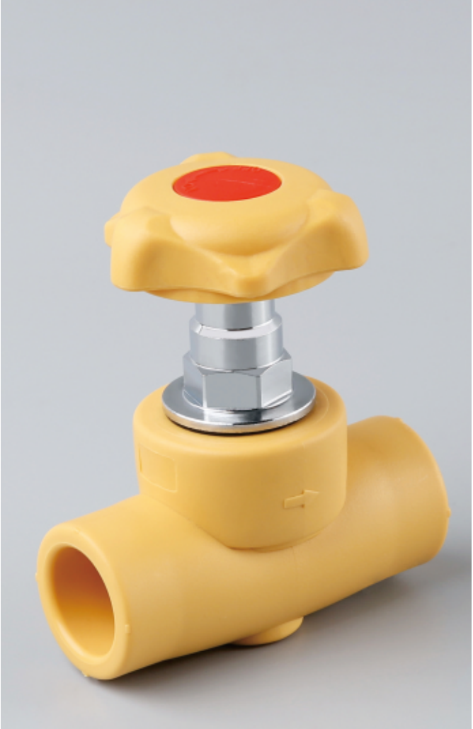 PPR stop valve
